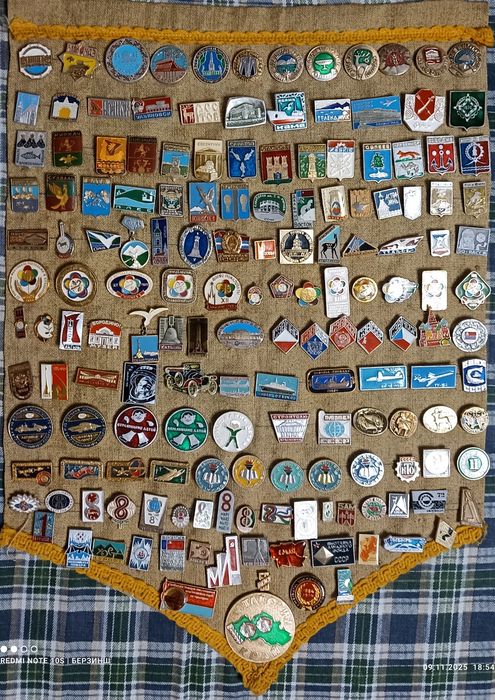 Ціна за ВСЮ колекцію бол.160шт. знаків СРСР всі без повторив.