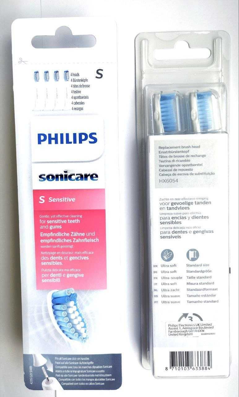 Насадка тип S (sensitive) для щітки Philips Sonicare. 100% оригінал