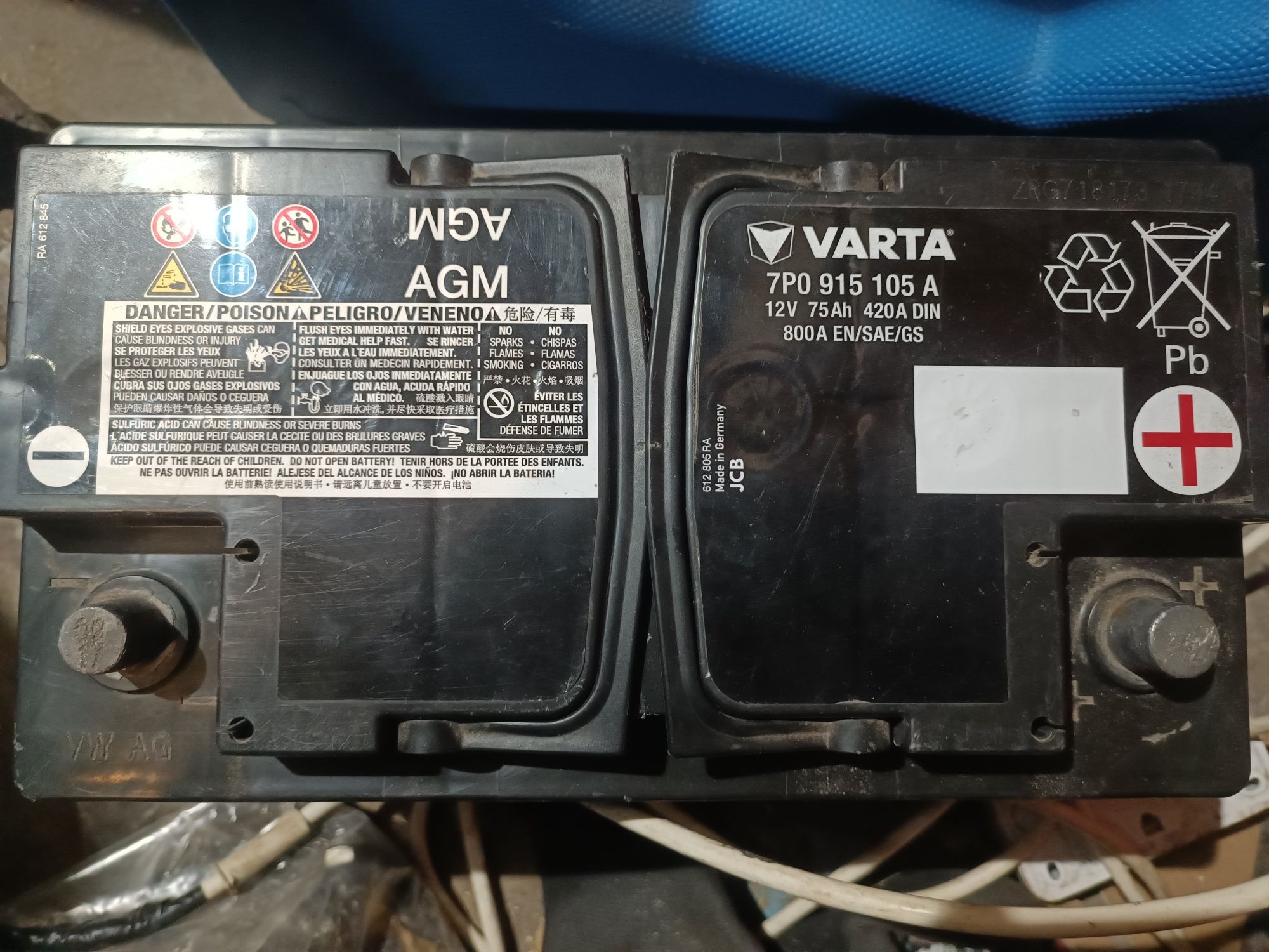 Продам аккумулятор agm 75A