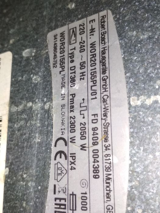 Пральна машина BOSCH WOR20155 по запчастинах