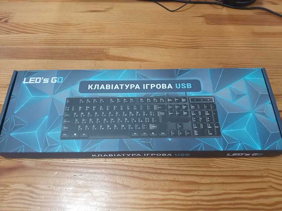Новая игровая клавиатура