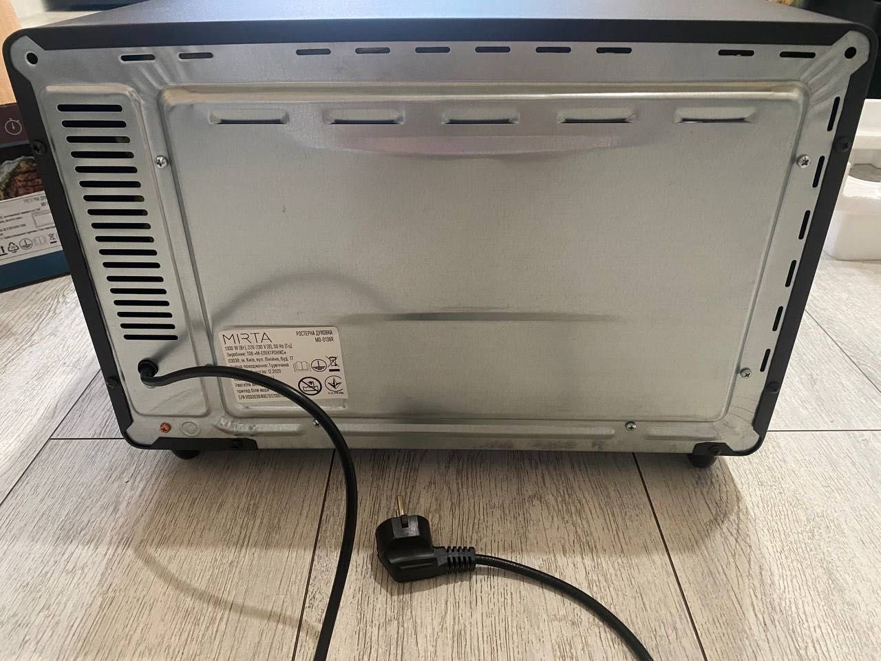 Електрична переносна настільна духовка Mirta MO-0138R
1300W