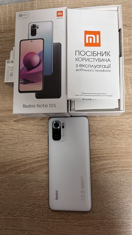 Redmi Note 10S 6/128GB