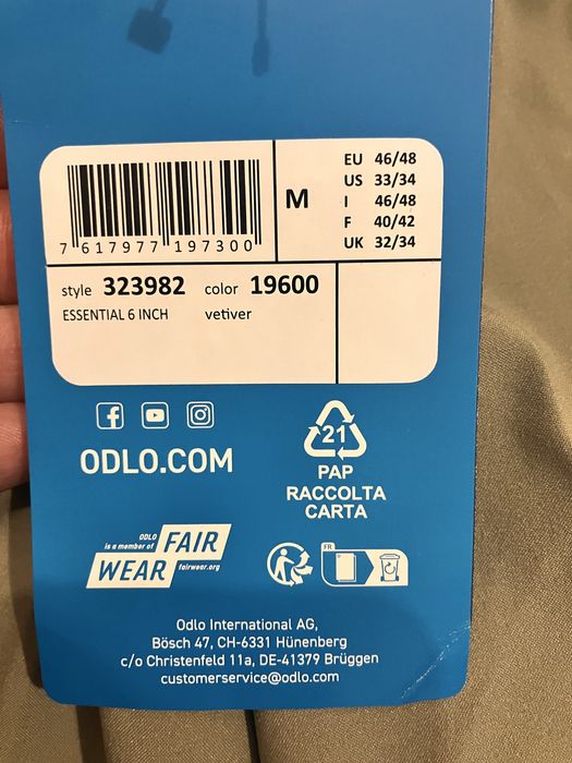 Spodenki męskie Odlo ESSENTIAL 6 INCH Short beżowe