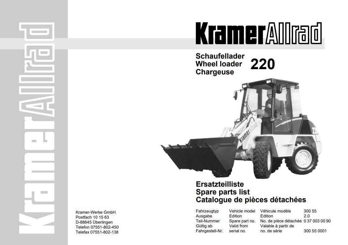 Katalog części Ładowarka kołowa Kramer 220 (300-55)