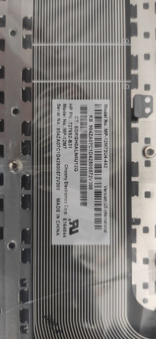 Клавіатура для HP ProBook (450 G0, 450 G1, 450 G2, 455 G1, 455 G2, 470