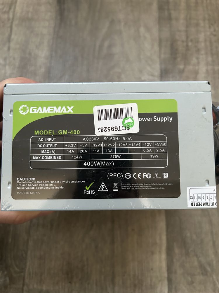 Блок живлення GameMax GM400 OEM Блок питания ATX 400W с кабелем