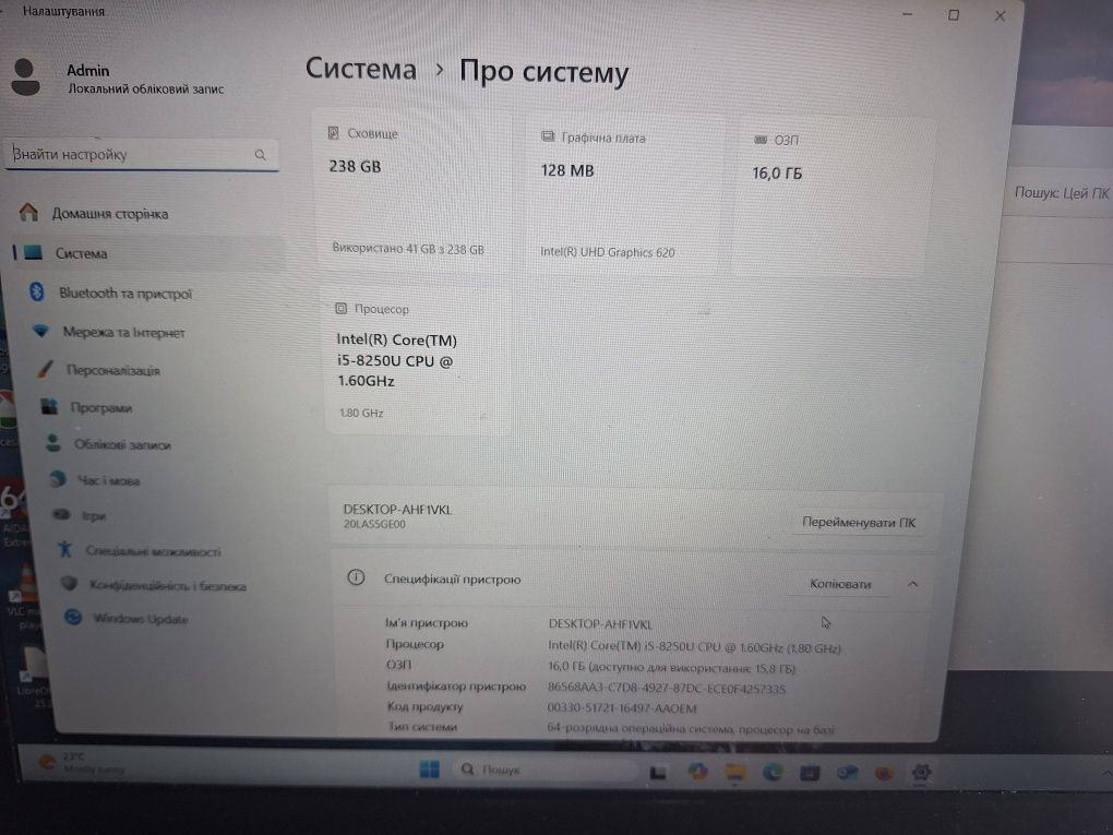 Ноутбук Lenovo thinkpad t580 сенсорний дисплей