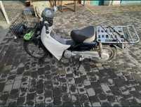 Honda super cub .