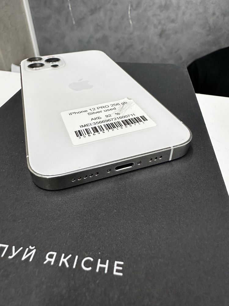 Iphone 12 Pro на 256 GB з гарантією