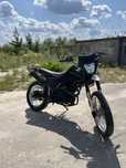 Shineray XY250GY-15 (Tricker)