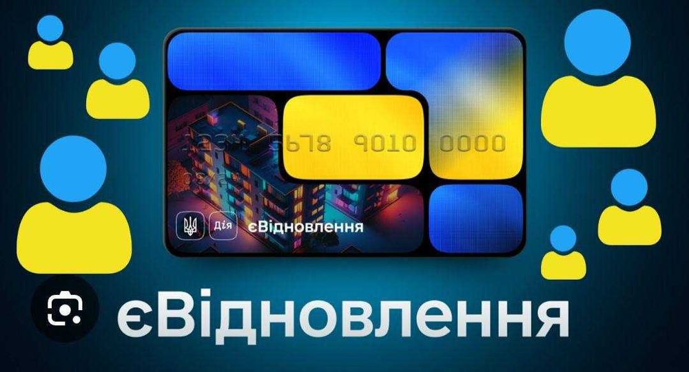 Окна Двери Е видновлення Тканевые ролеты Жалюзи на окна