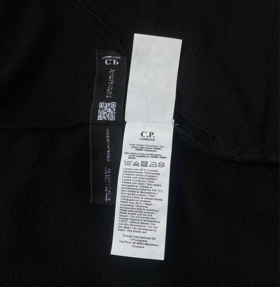 Олімпійка C.P.Company