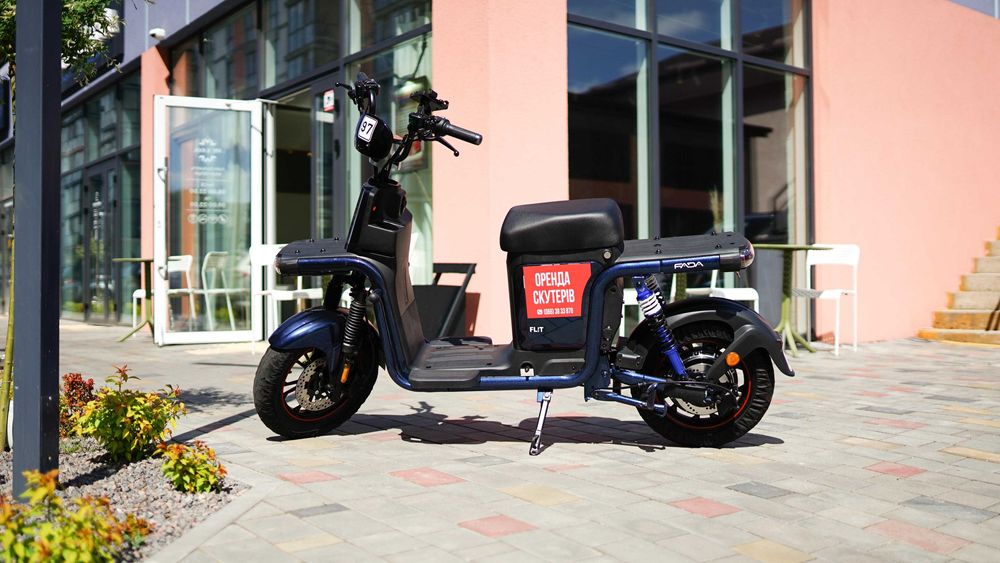 300 км ходу, 2 акумулятори оренда електроскутера