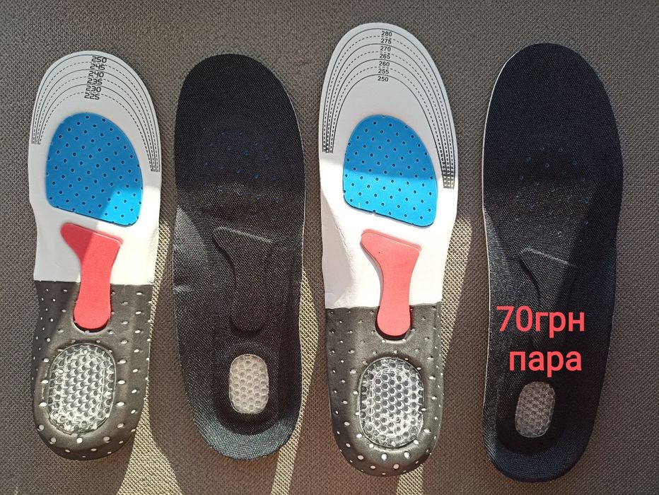 Ортопедичні устілки "Bona" 37 - 47 розмірів