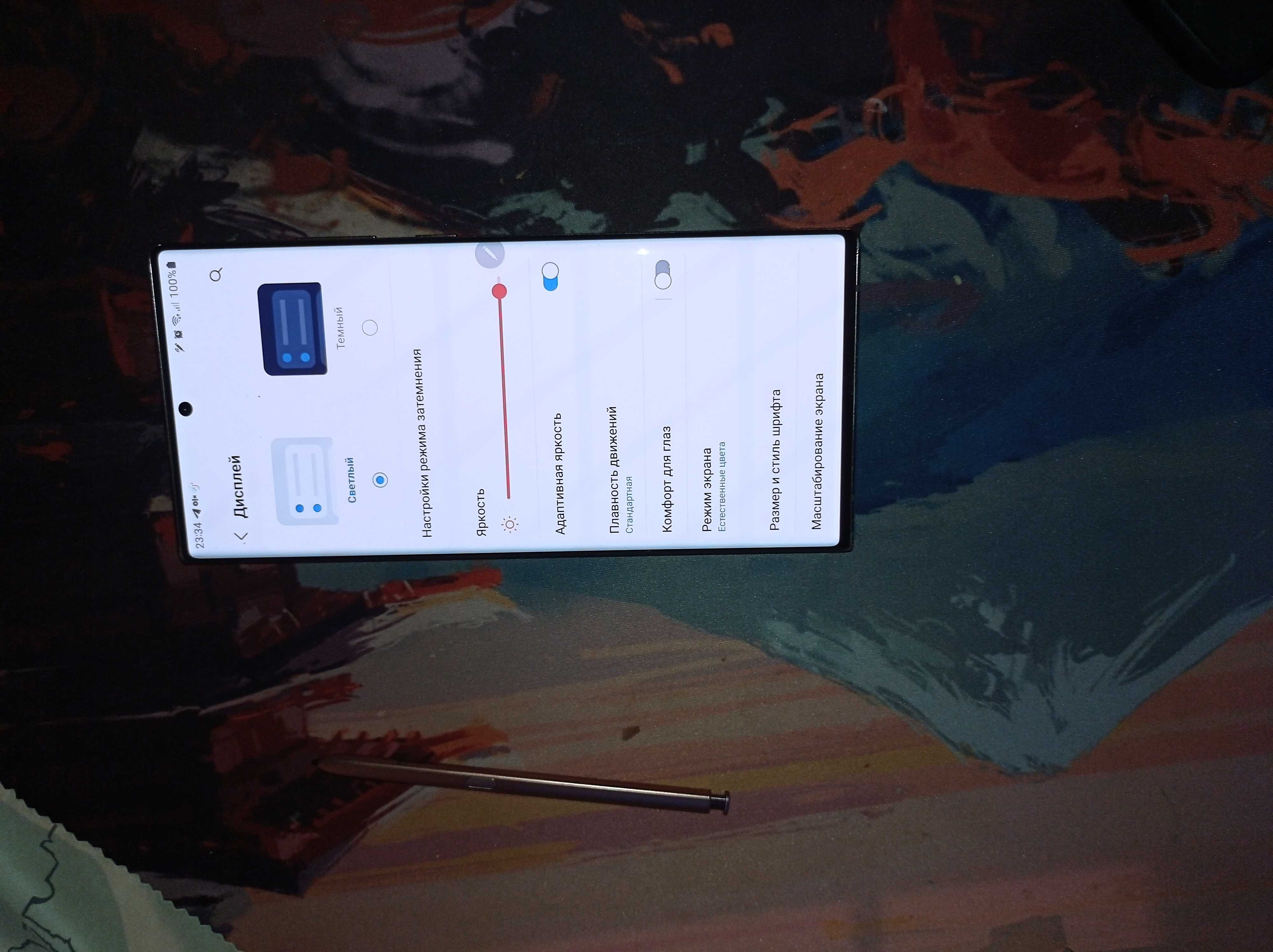 Note 20 Ultra 256