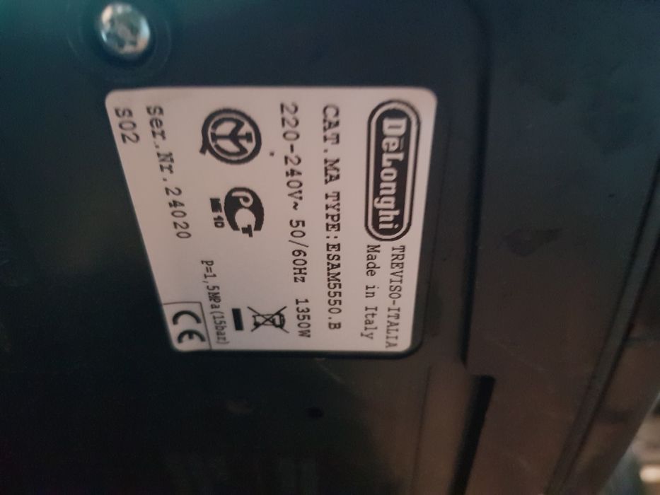 Кавомашина/кофемашина Delonghi Perfecta Cappuccino б/у з Німеччини