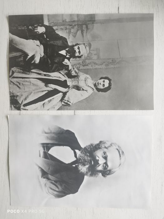 Фото Карла Маркса найвідоміші 1861-1882роки.(12 шт).