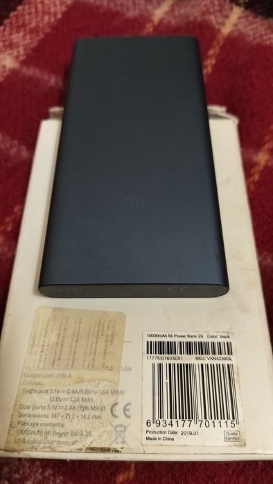 Павербанк на 10000  мАч