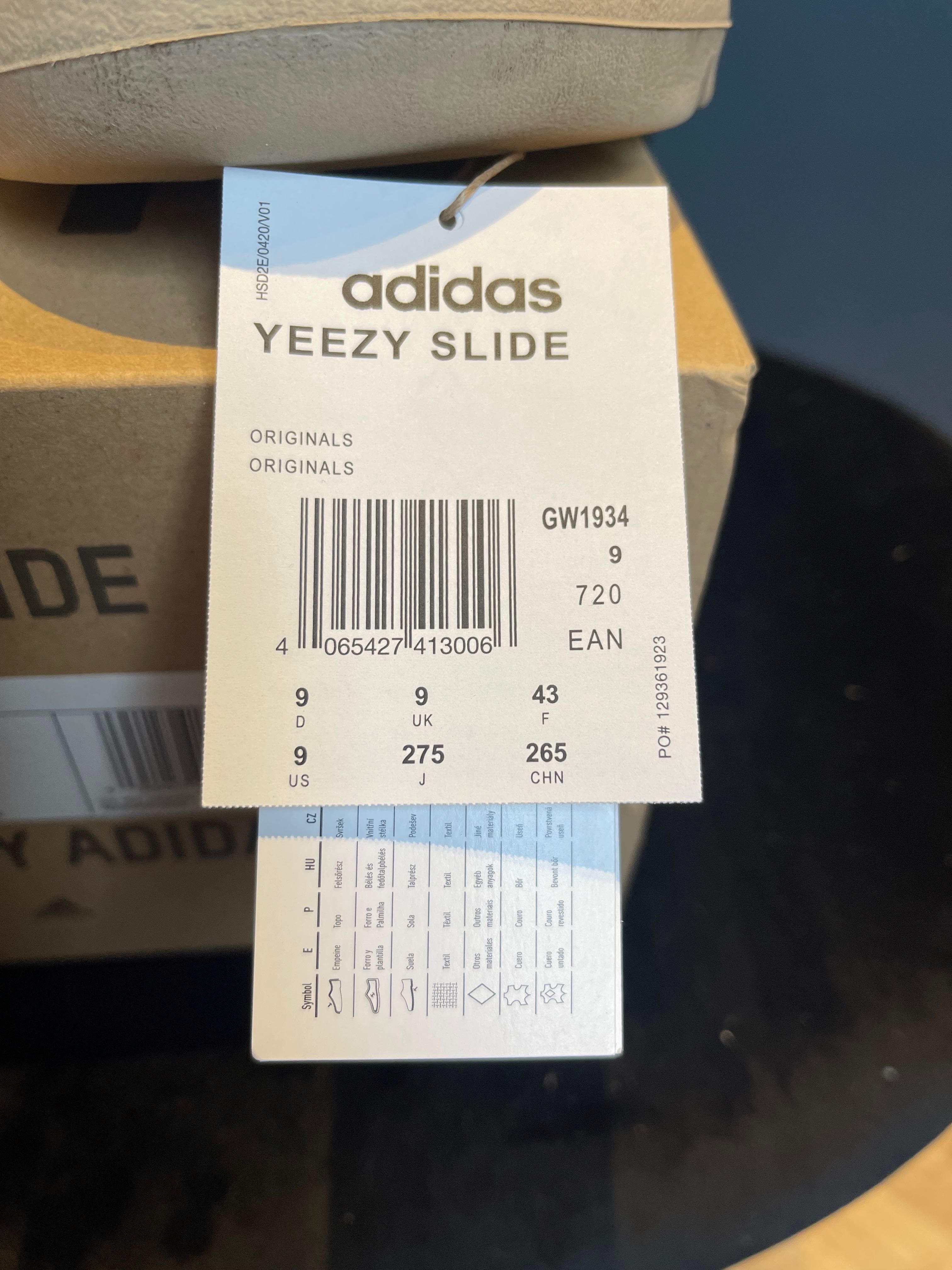 Adidas Yeezy Slide Pure 43