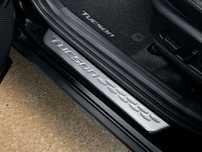 Listwy osłony progowe wewnętrzne Hyundai Tucson NX4