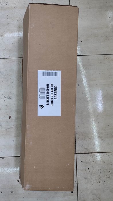 Grzałka Ariston 2.2 KW do zbiorników BCH anoda