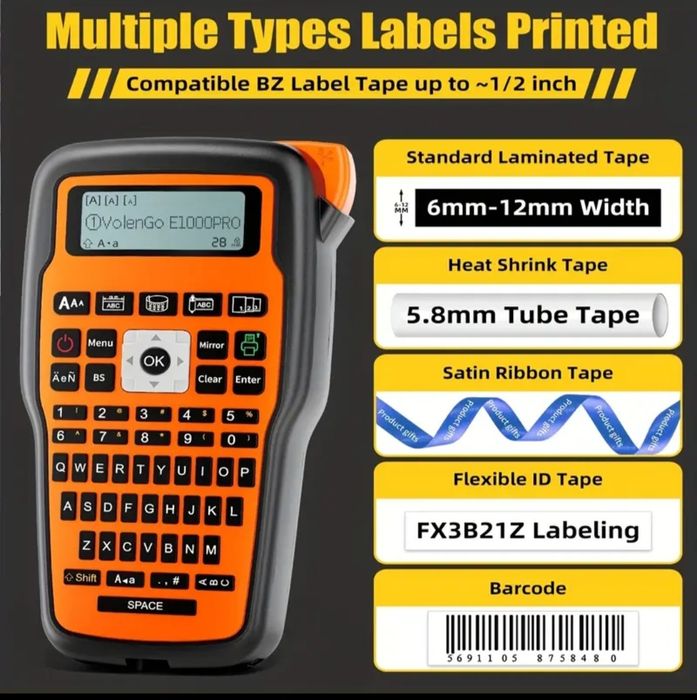 Принтер етикеток E1000 Pro