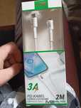Nowy kabel USB jedynie otwarty