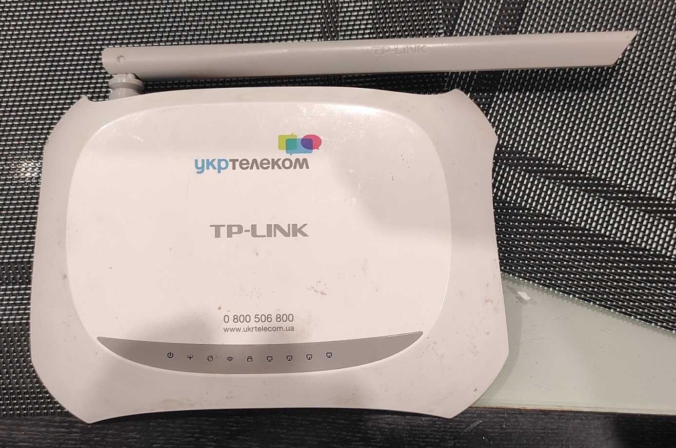 ADSL маршрутизатор TP-Link TD-W8901N