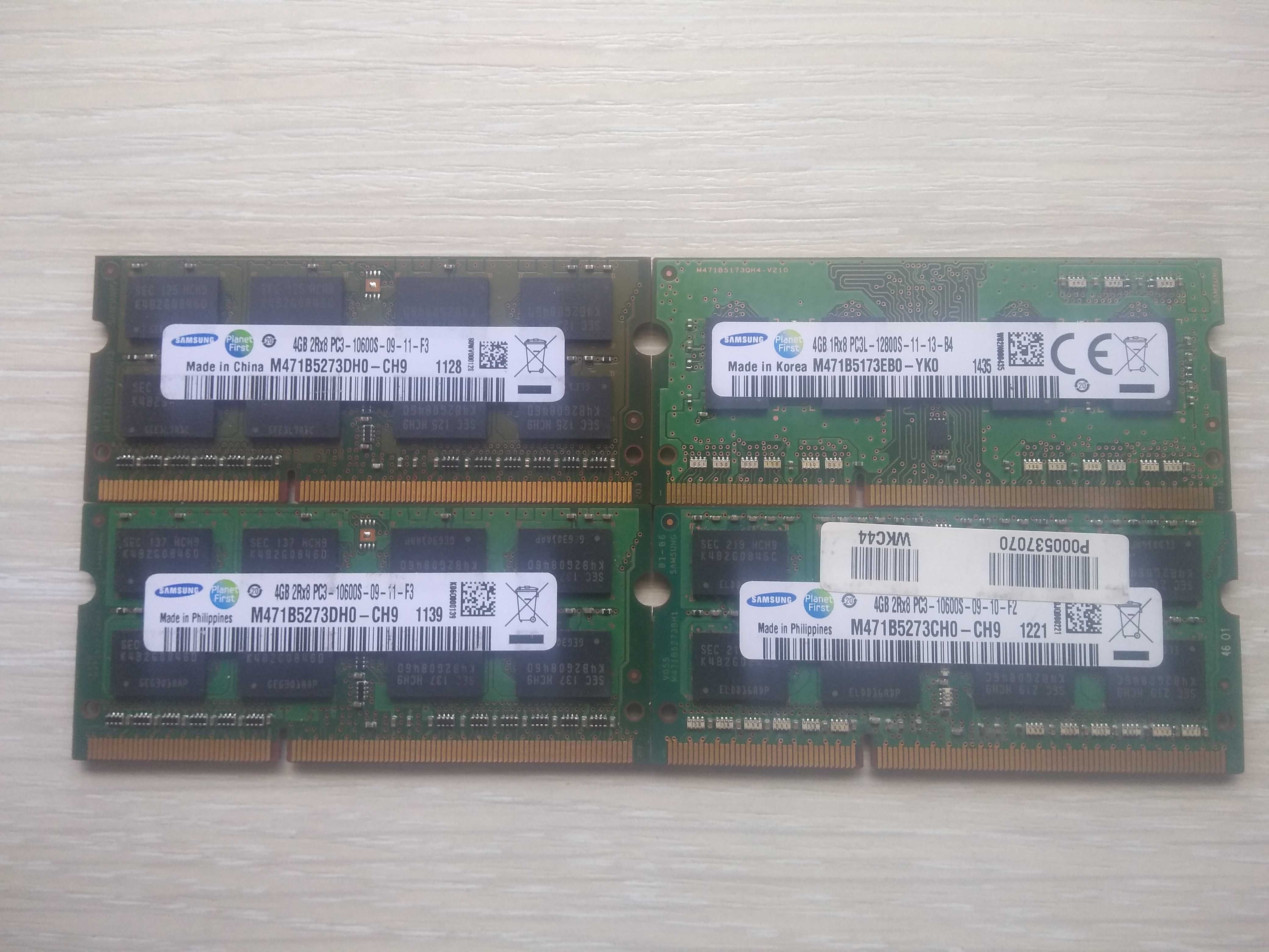 Память ноутбучна DDR3 4Gb Samsung 1333, 1600MHz