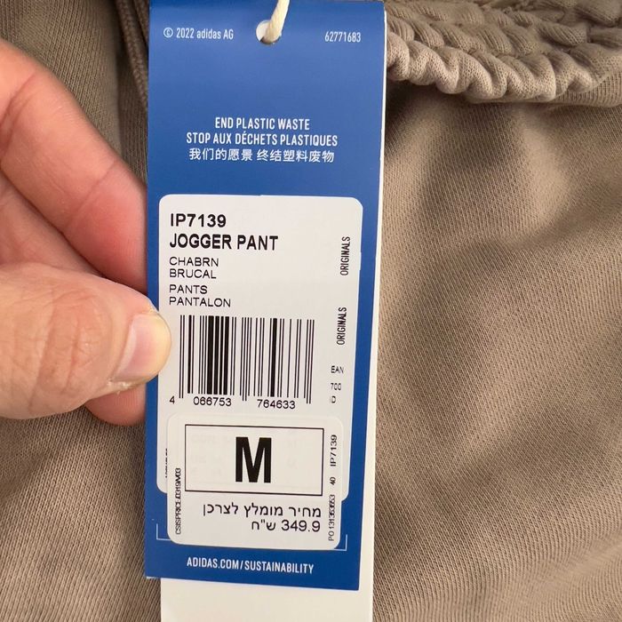 adidas Jogger Pant IP7139 dresy rozmiar M