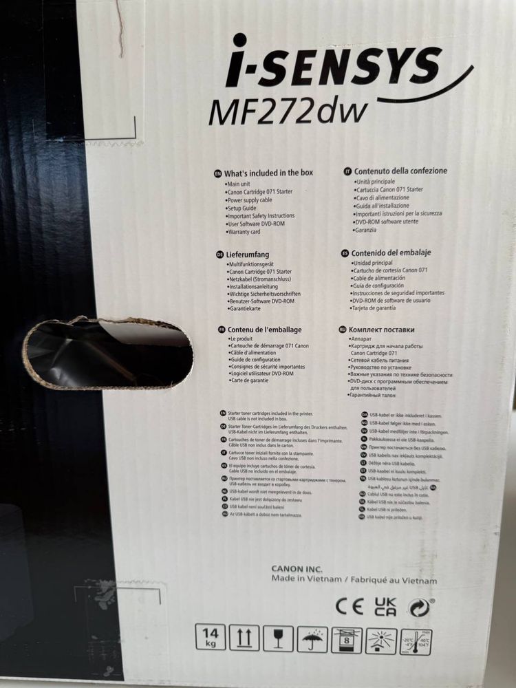 Продам БФП Canon i-Sensys MF272dw з WI-FI
