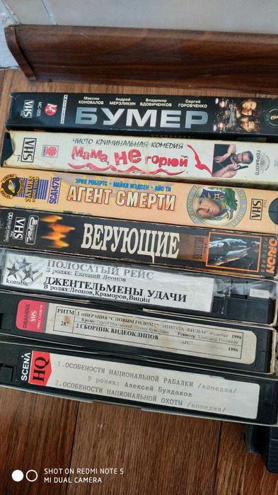 Продаю видеокассеты разной тематики (20 шт.)