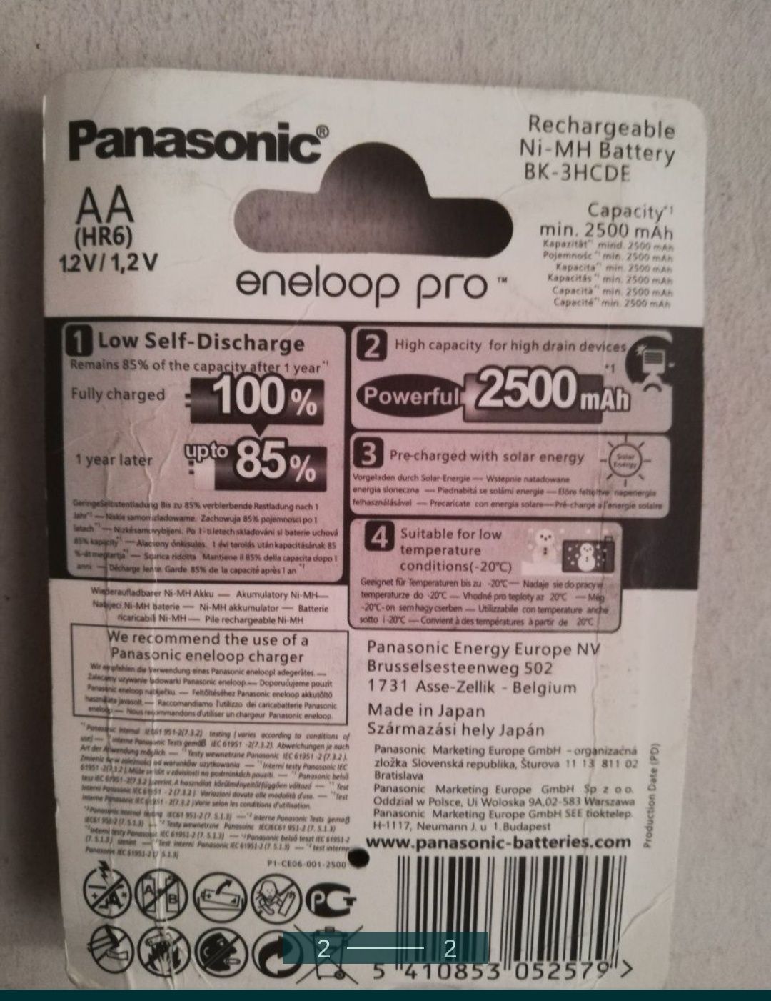 Аккумулятор АА  Eneloop pro 2500 мА/ч