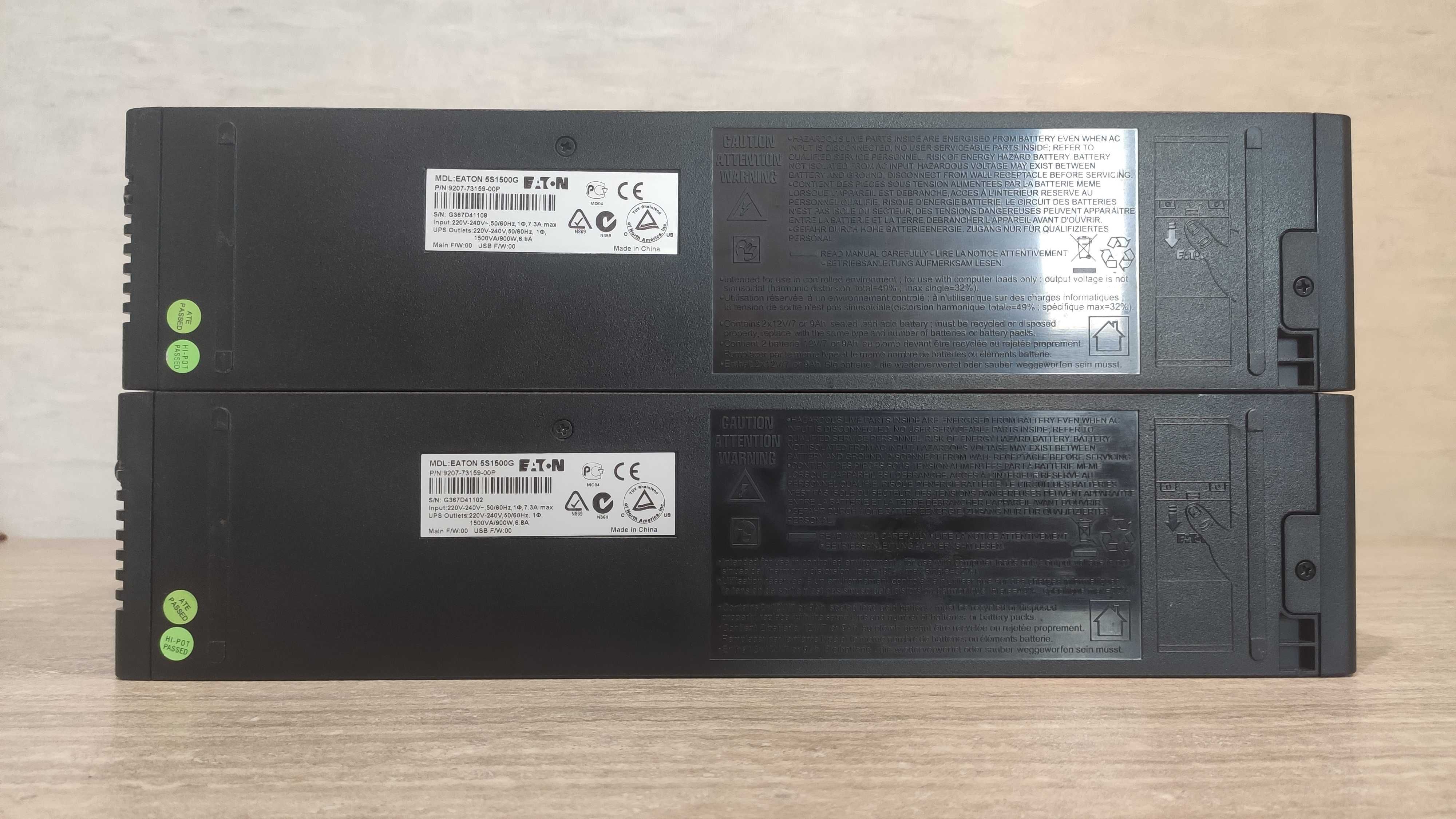 PowerWare EATON 5S apc UPS 5S1500G 1500 VA 900 W