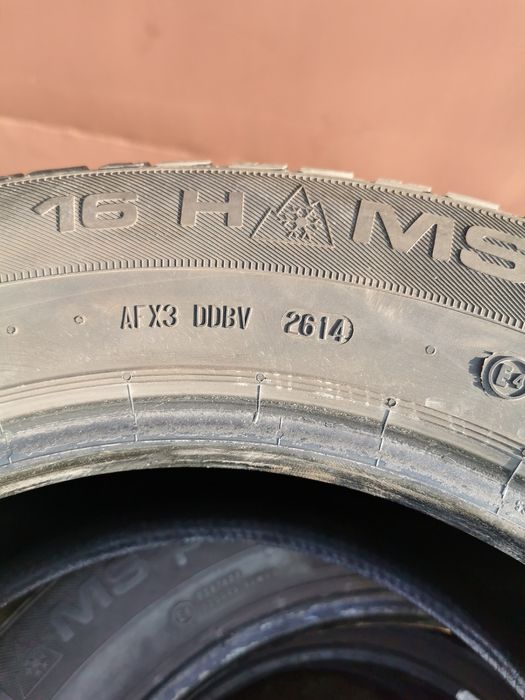 225/60/16 zima uniroyal gwarancja