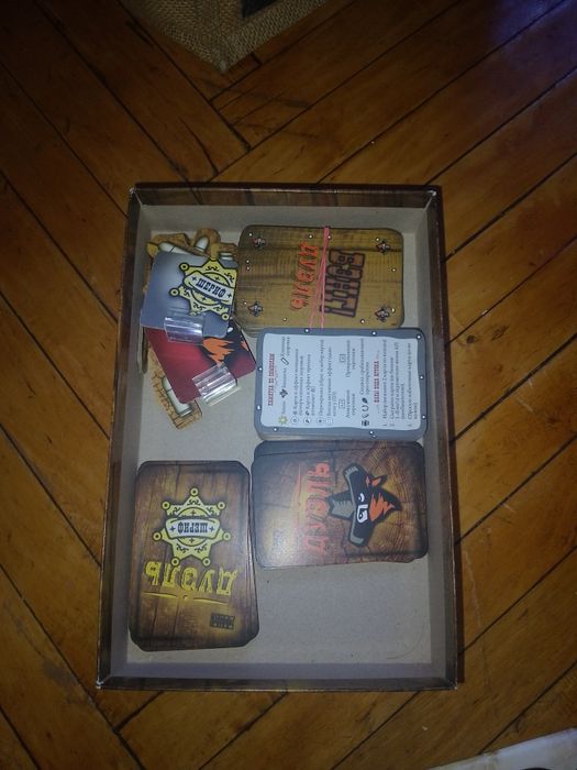 Гра бенг дуєль в ідеальному стані.