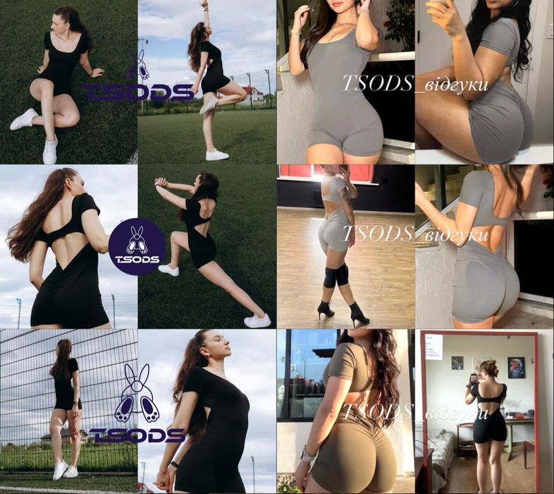 Комбінезон бразил чорний Комбез бразильська попа з відкритою спиною СМ