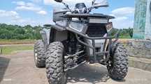 Forte  ATV-200G PRO гарантія