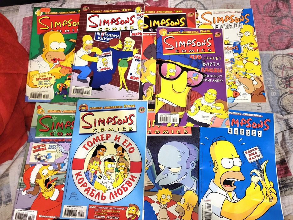 Комикс Simpsons Симпсоны