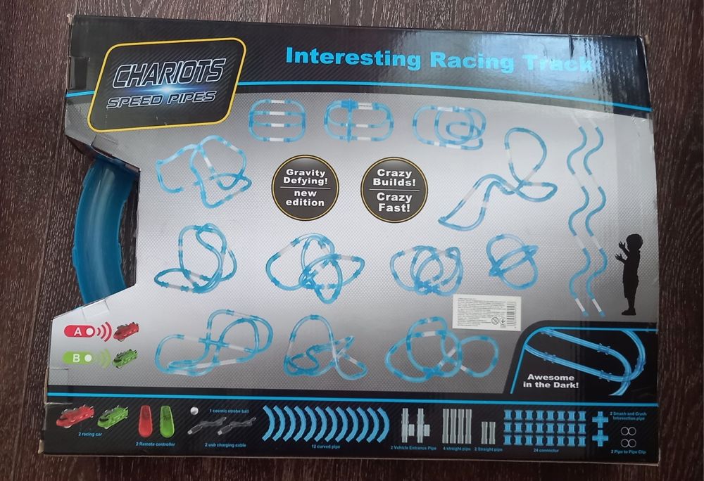 Продам две замечательные игры