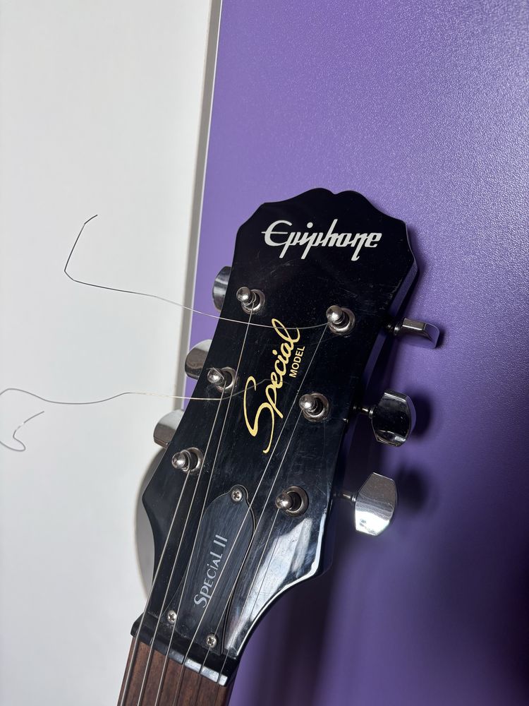 Gitara elektryczna Epiphone Les Paul Special II