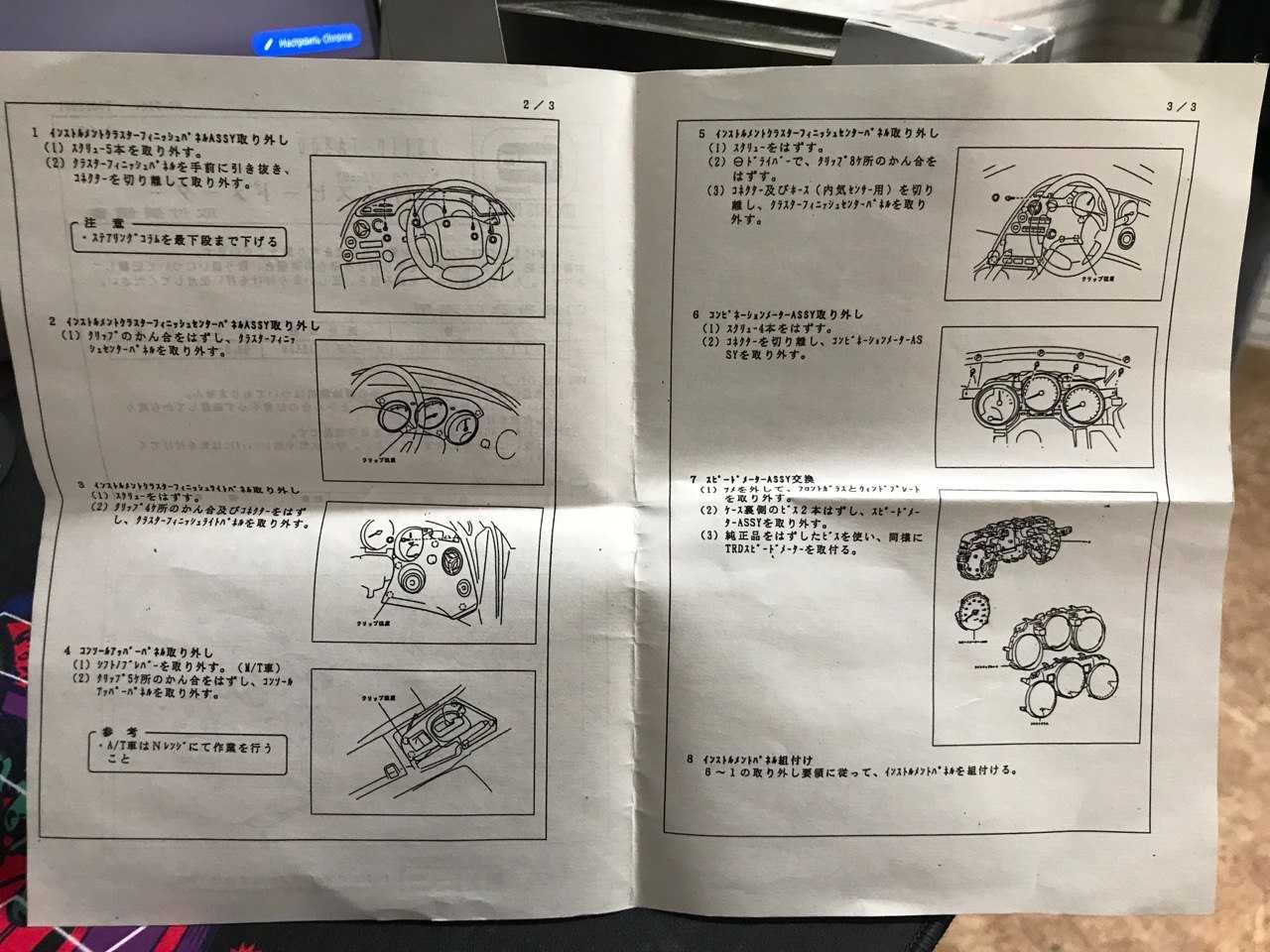 Продаю оригинальный TRD Speedometer 180 km/h для Toyota (JDM)