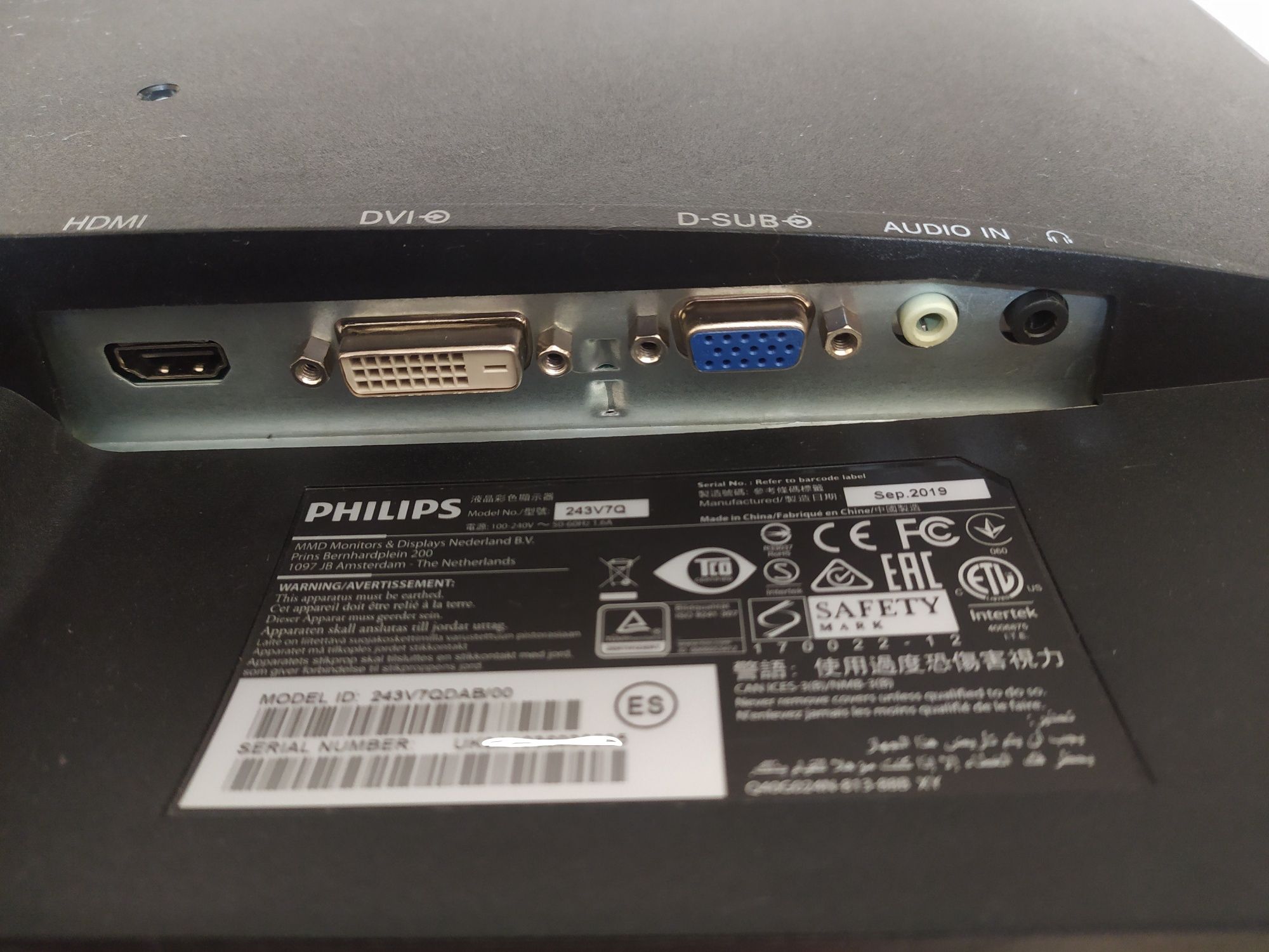 Монітор 24" Philips 243v7QDAB/00