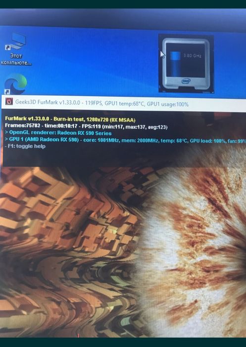 ПК:17-4790 процесор/RX 590-8 GB /16 GB Ram/ HDD 800GB/SSD 128
ПК проте