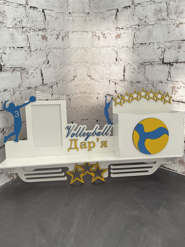 Медальниця , поличка для вигагород