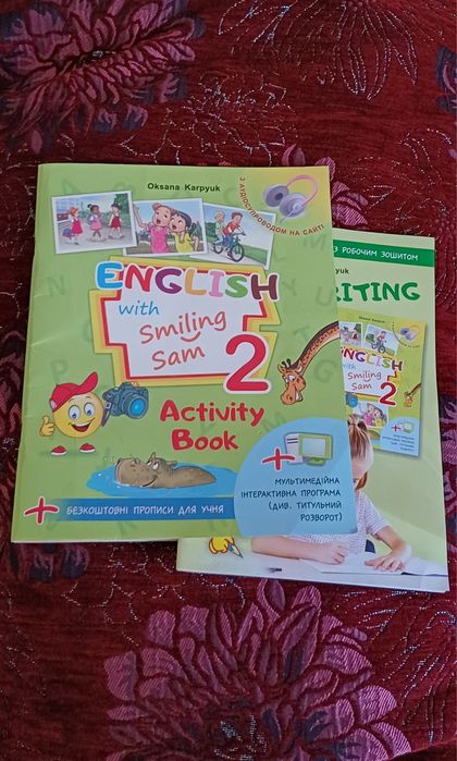Англійська мова зошит Oksana Karpyuk для 2 класу
