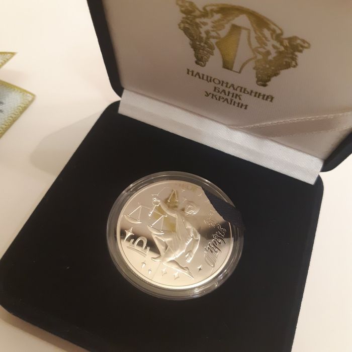 Терези. Срібна монета з серії Знаки зодіаку 2008р.