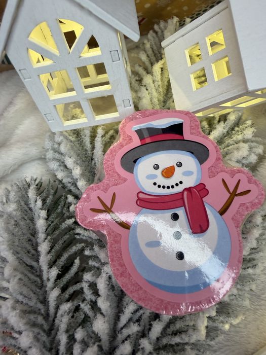 Подарунки для вас