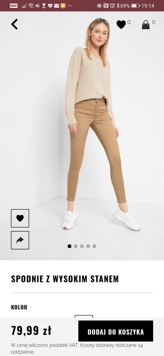 Nowe spodnie skinny beż ORSAY, w sklepie 80 zł